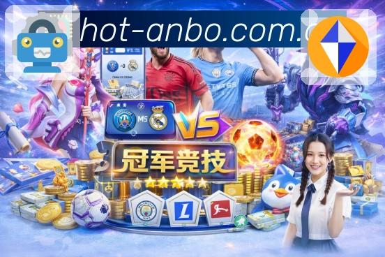 App展示图