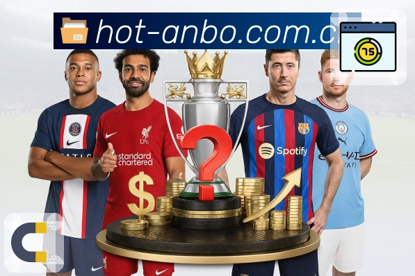 安博体育 背景图